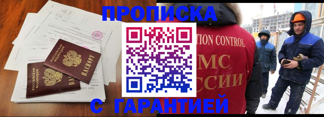 форма 3 в Аксае